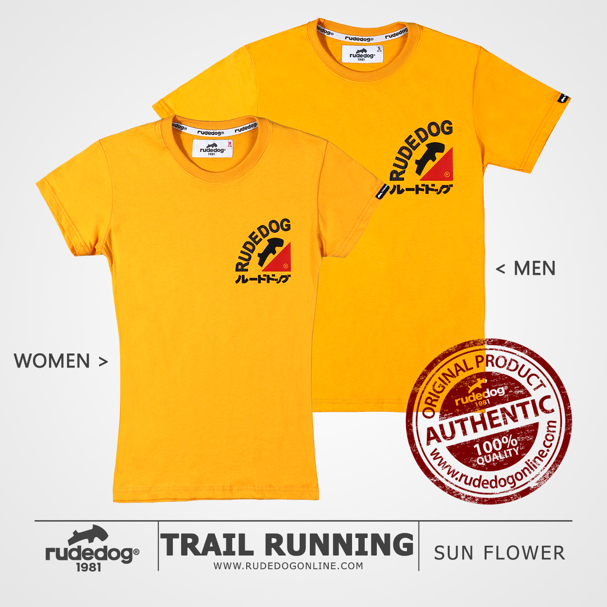 เสื้อยืด rudedog รุ่น Trail Running สีเหลืองซันฟลาวเวอร์