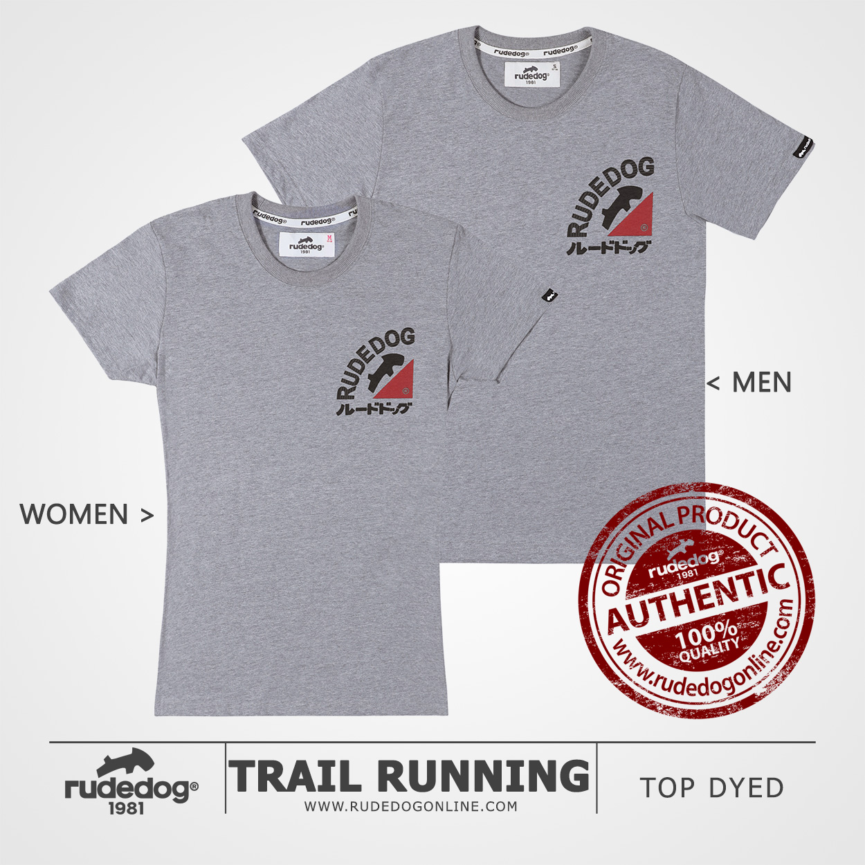 เสื้อยืด rudedog รุ่น Trail Running สีเทาท็อปดราย