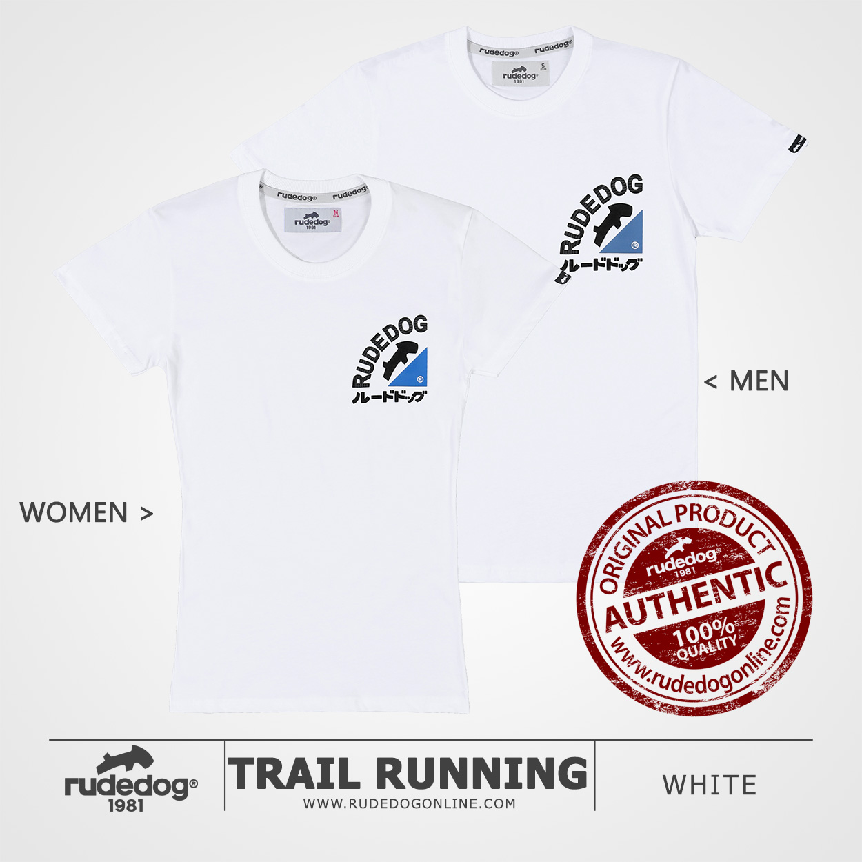 เสื้อยืด rudedog รุ่น Trail Running สีขาว